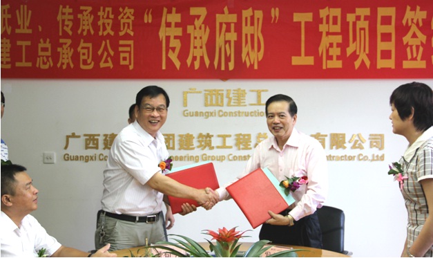 亿万先生MR(中国)首页官网登录