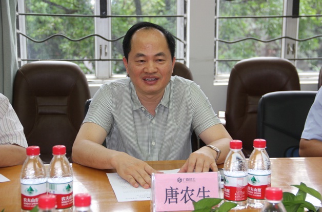亿万先生MR(中国)首页官网登录