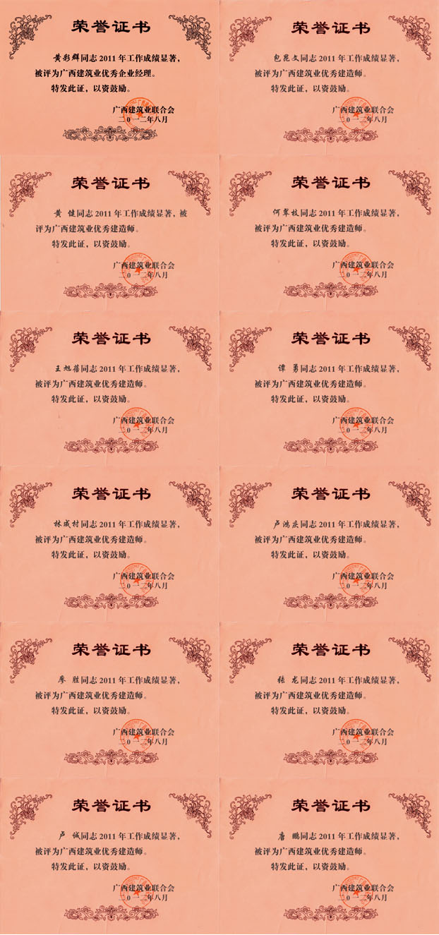 亿万先生MR(中国)首页官网登录