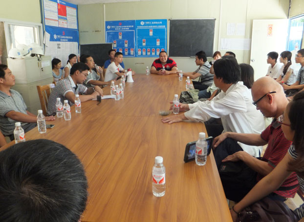 亿万先生MR(中国)首页官网登录