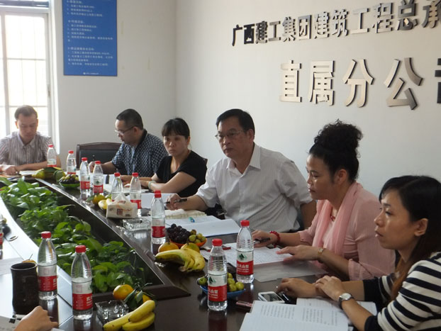 亿万先生MR(中国)首页官网登录