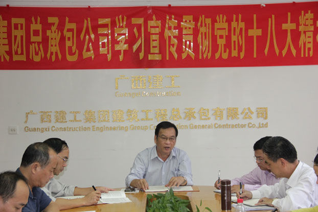 亿万先生MR(中国)首页官网登录