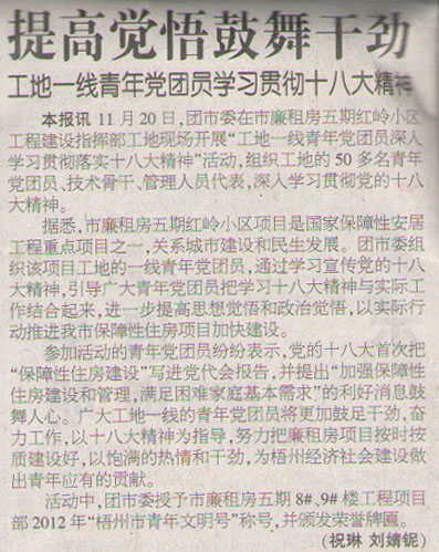亿万先生MR(中国)首页官网登录