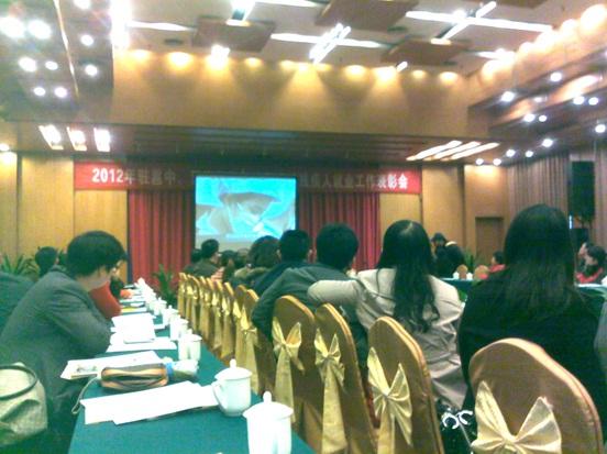 亿万先生MR(中国)首页官网登录