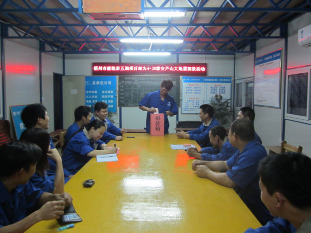 亿万先生MR(中国)首页官网登录