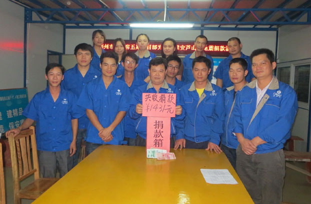 亿万先生MR(中国)首页官网登录