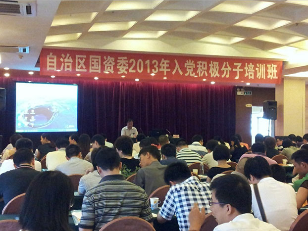 亿万先生MR(中国)首页官网登录