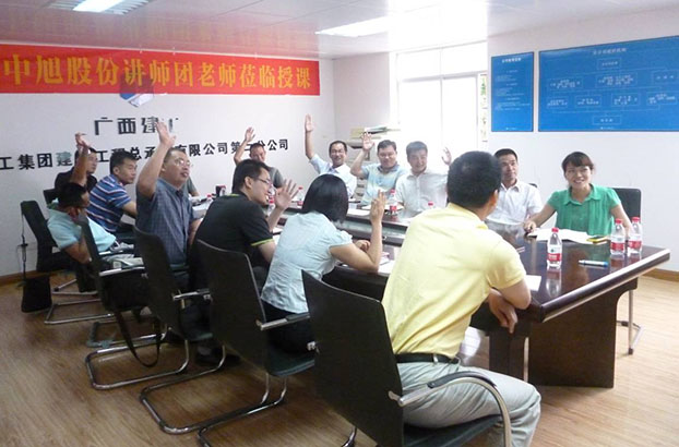 亿万先生MR(中国)首页官网登录