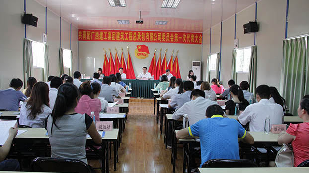 亿万先生MR(中国)首页官网登录