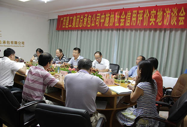 亿万先生MR(中国)首页官网登录