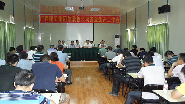 亿万先生MR(中国)首页官网登录