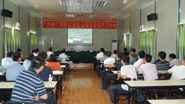 亿万先生MR(中国)首页官网登录