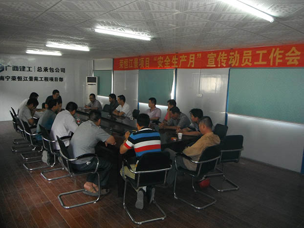 亿万先生MR(中国)首页官网登录