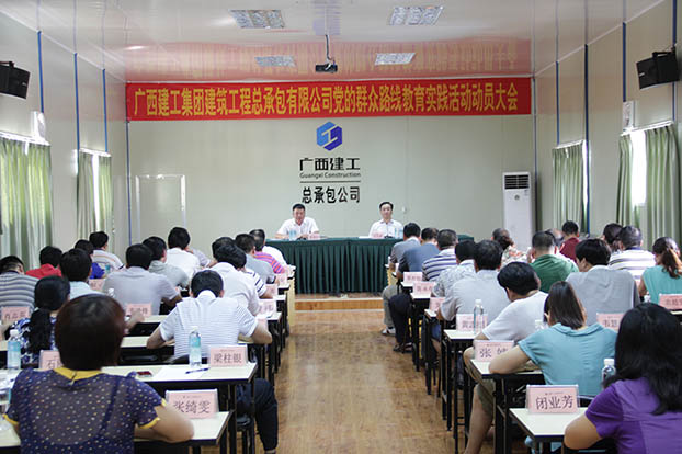 亿万先生MR(中国)首页官网登录
