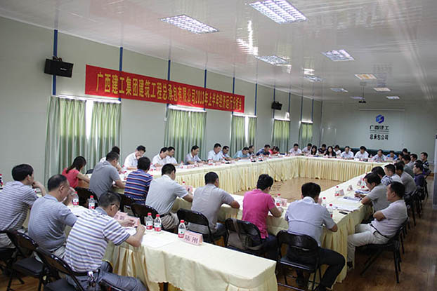 亿万先生MR(中国)首页官网登录