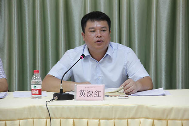 亿万先生MR(中国)首页官网登录