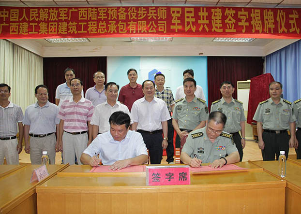 亿万先生MR(中国)首页官网登录