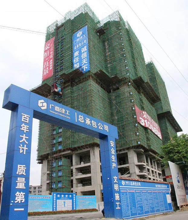 亿万先生MR(中国)首页官网登录