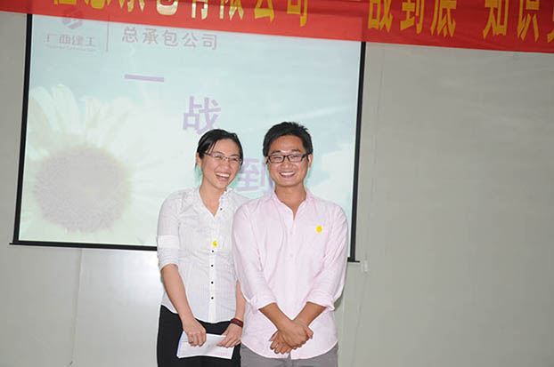亿万先生MR(中国)首页官网登录