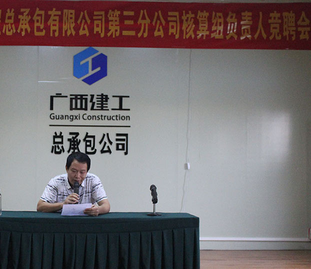 亿万先生MR(中国)首页官网登录
