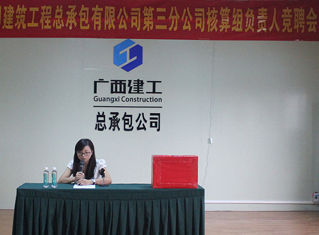 亿万先生MR(中国)首页官网登录