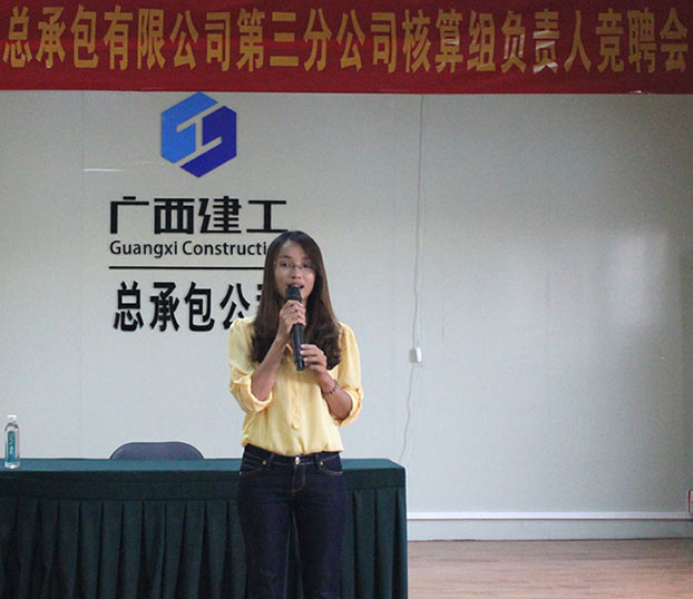 亿万先生MR(中国)首页官网登录