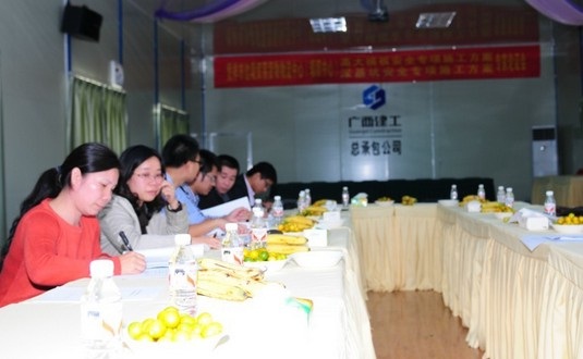 亿万先生MR(中国)首页官网登录
