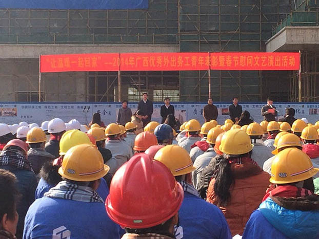亿万先生MR(中国)首页官网登录