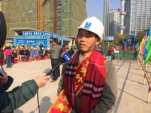 亿万先生MR(中国)首页官网登录