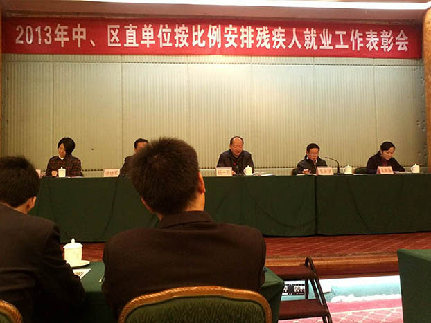 亿万先生MR(中国)首页官网登录