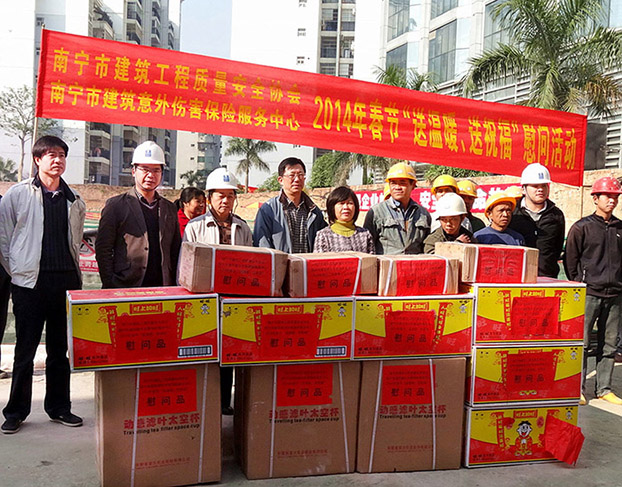 亿万先生MR(中国)首页官网登录