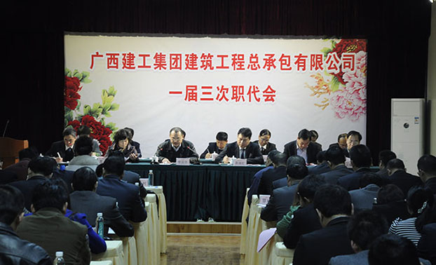 亿万先生MR(中国)首页官网登录