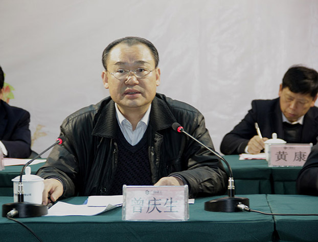 亿万先生MR(中国)首页官网登录