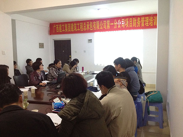 亿万先生MR(中国)首页官网登录