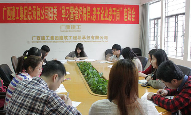 亿万先生MR(中国)首页官网登录