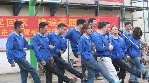 亿万先生MR(中国)首页官网登录