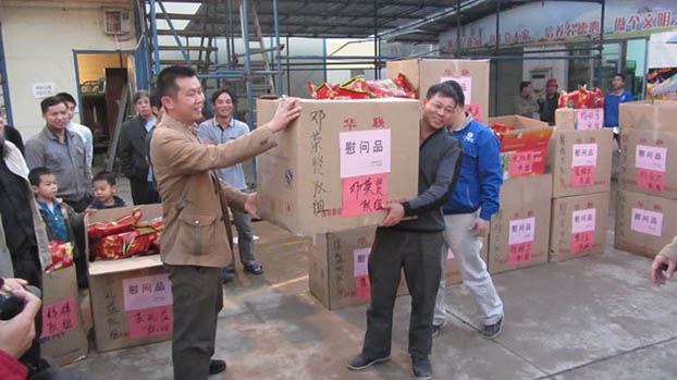 亿万先生MR(中国)首页官网登录