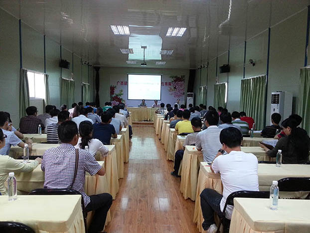 亿万先生MR(中国)首页官网登录