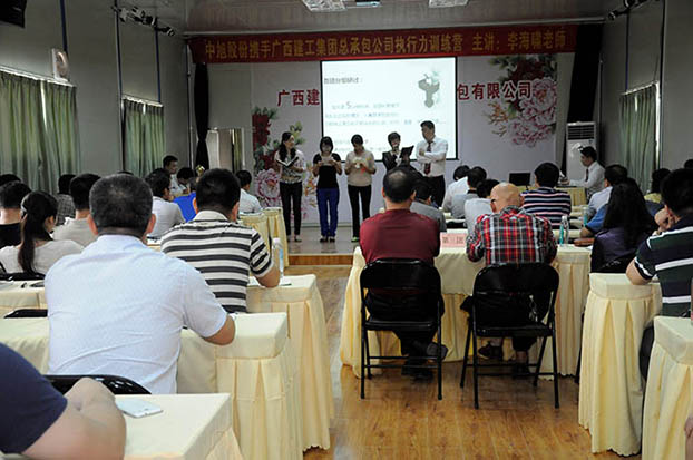 亿万先生MR(中国)首页官网登录