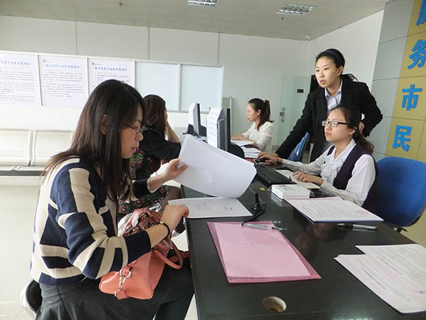 亿万先生MR(中国)首页官网登录