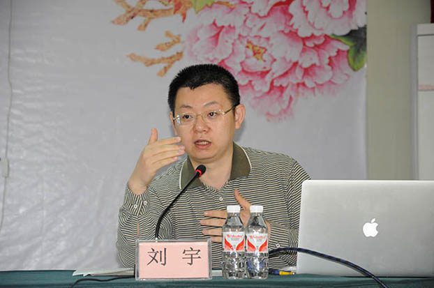 亿万先生MR(中国)首页官网登录