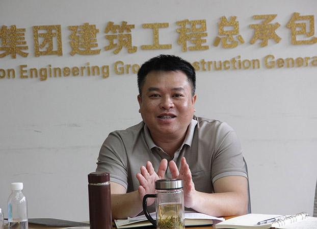 亿万先生MR(中国)首页官网登录