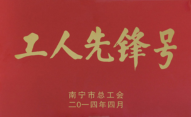 亿万先生MR(中国)首页官网登录