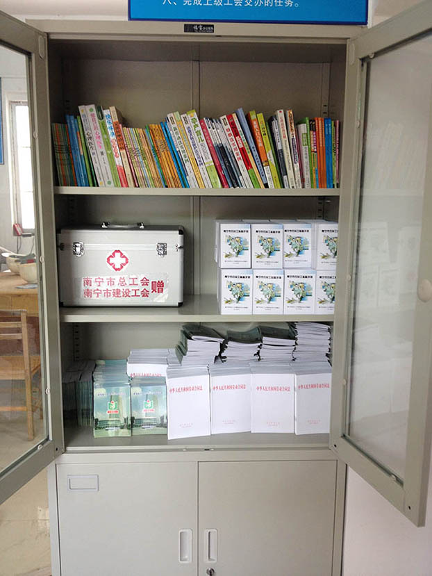 亿万先生MR(中国)首页官网登录