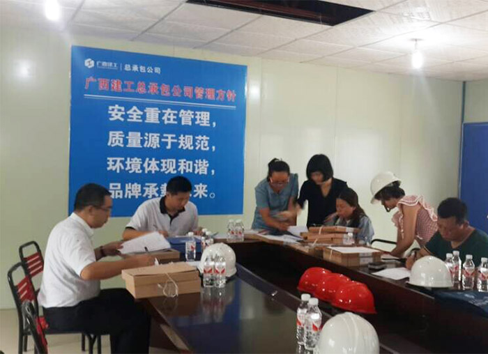 亿万先生MR(中国)首页官网登录