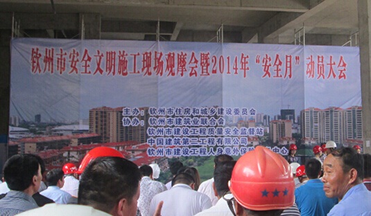 亿万先生MR(中国)首页官网登录