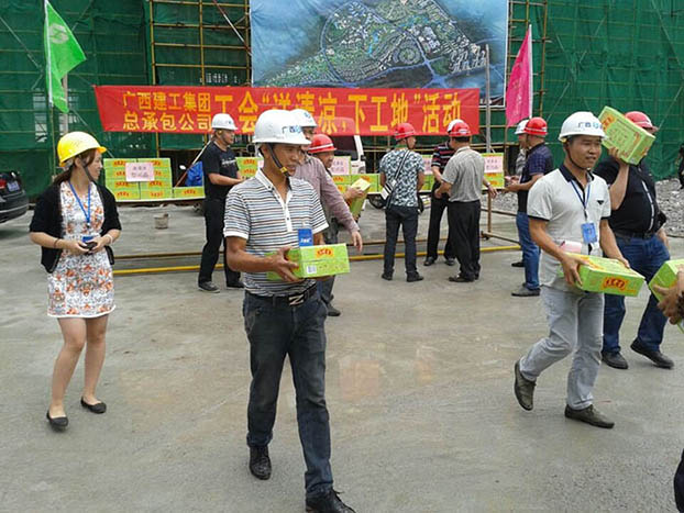 亿万先生MR(中国)首页官网登录