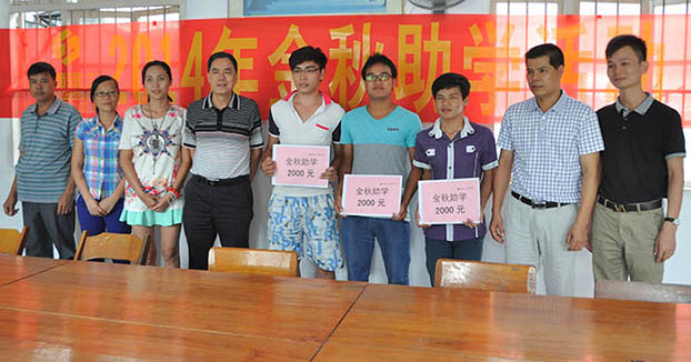 亿万先生MR(中国)首页官网登录