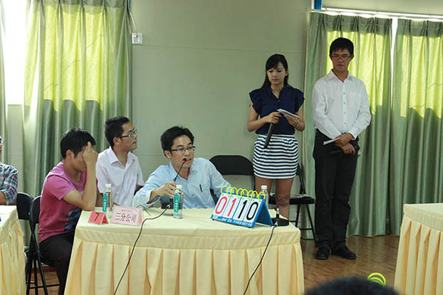 亿万先生MR(中国)首页官网登录