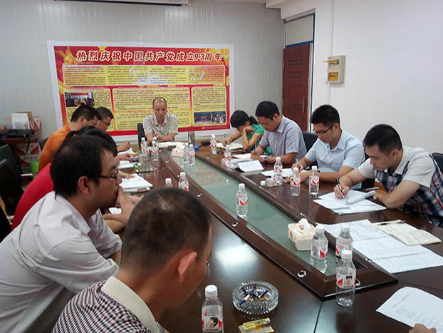 亿万先生MR(中国)首页官网登录
